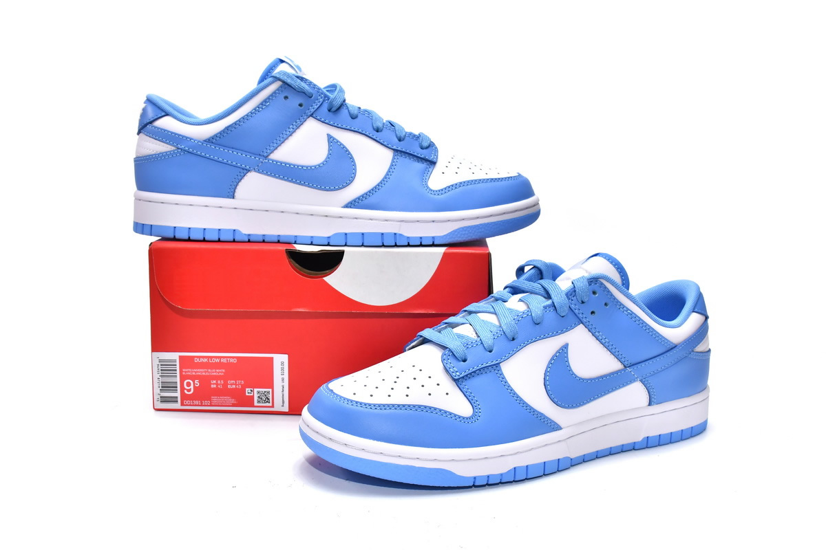 CocoKicks Dunk Low UNC (2021) DD1391-102