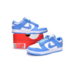 CocoKicks Dunk Low UNC (2021) DD1391-102