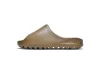 CocoKicks Yeezy Slide Core G55492
