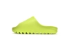 CocoKicks Yeezy Slide Glow Green (2022/2023 Restock) HQ6447