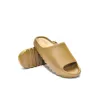 CocoKicks Yeezy Slide Ochre GW1931