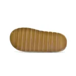 CocoKicks Yeezy Slide Ochre GW1931