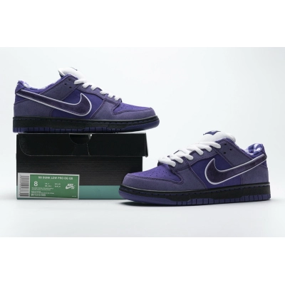 CocoKicks SB Dunk Low Concepts Purple Lobster BV1310-555 02