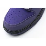 CocoKicks SB Dunk Low Concepts Purple Lobster BV1310-555