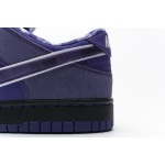 CocoKicks SB Dunk Low Concepts Purple Lobster BV1310-555