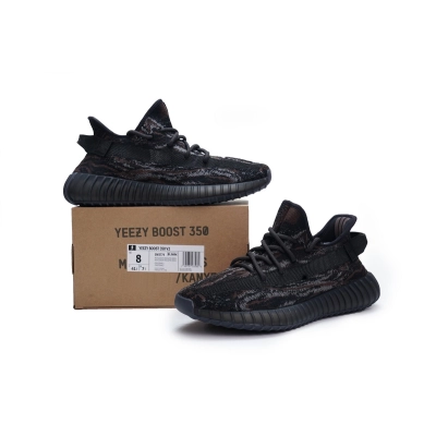 CocoKicks Yeezy Boost 350 V2 MX Rock GW3774 02