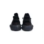 CocoKicks Yeezy Boost 350 V2 MX Rock GW3774
