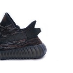 CocoKicks Yeezy Boost 350 V2 MX Rock GW3774