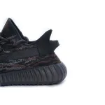 CocoKicks Yeezy Boost 350 V2 MX Rock GW3774