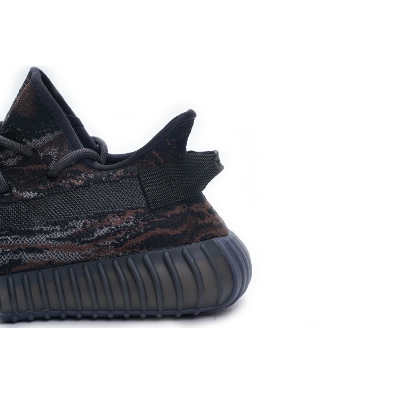 CocoKicks Yeezy Boost 350 V2 MX Rock GW3774