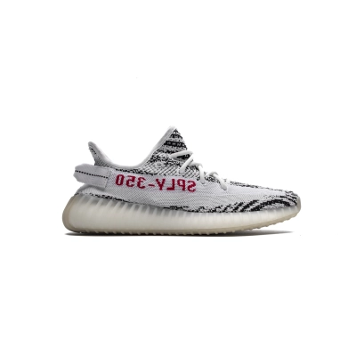 CocoKicks Yeezy Boost 350 V2 Zebra CP9654 02