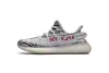 CocoKicks Yeezy Boost 350 V2 Zebra CP9654