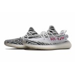 CocoKicks Yeezy Boost 350 V2 Zebra CP9654