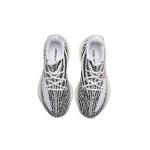 CocoKicks Yeezy Boost 350 V2 Zebra CP9654