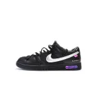 CocoKicks Dunk Low Off-White Lot 50 DM1602-001