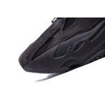 CocoKicks Yeezy Boost 700 V2 Vanta FU6684