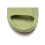 CocoKicks Yeezy Slide Resin (2022/2024) FZ5904