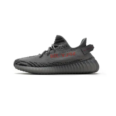CocoKicks Yeezy Boost 350 V2 Beluga 2.0 AH2203 01