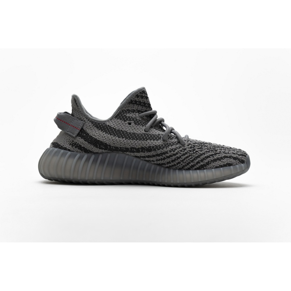 CocoKicks Yeezy Boost 350 V2 Beluga 2.0 AH2203