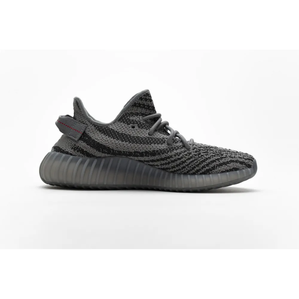 CocoKicks Yeezy Boost 350 V2 Beluga 2.0 AH2203