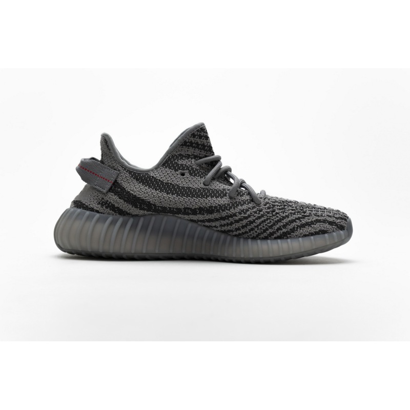 CocoKicks Yeezy Boost 350 V2 Beluga 2.0 AH2203