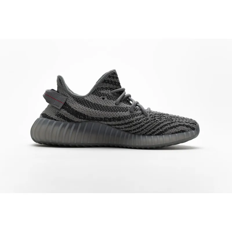 CocoKicks Yeezy Boost 350 V2 Beluga 2.0 AH2203