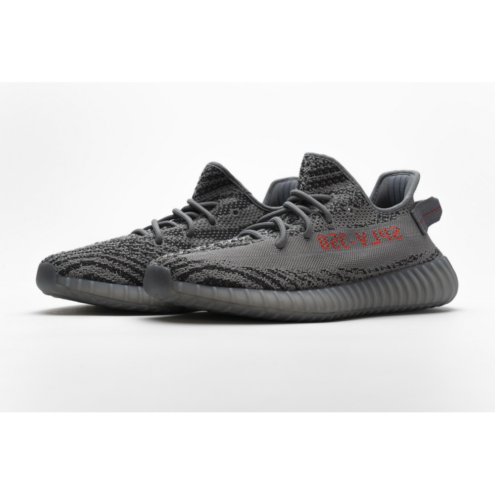 CocoKicks Yeezy Boost 350 V2 Beluga 2.0 AH2203