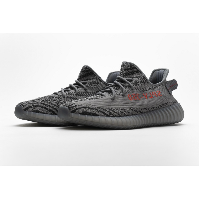 CocoKicks Yeezy Boost 350 V2 Beluga 2.0 AH2203