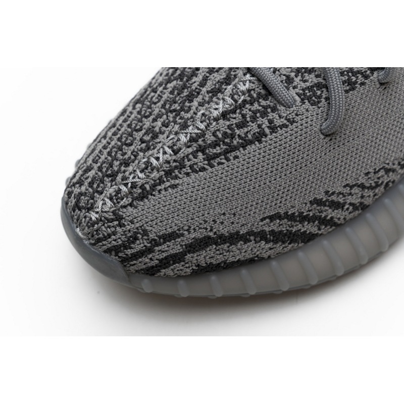 CocoKicks Yeezy Boost 350 V2 Beluga 2.0 AH2203