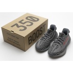 CocoKicks Yeezy Boost 350 V2 Beluga 2.0 AH2203