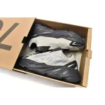 CocoKicks Yeezy Boost 700 MNVN Bone FV3729