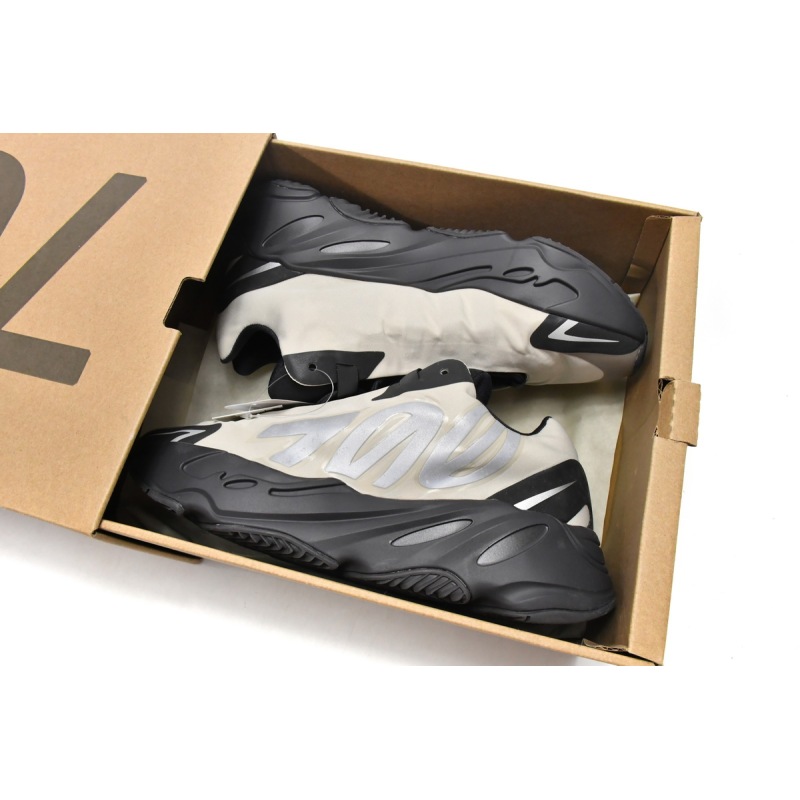 CocoKicks Yeezy Boost 700 MNVN Bone FV3729