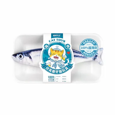 Fish Silvervine Refillable Catnip Toy Ball for Big Cat 01