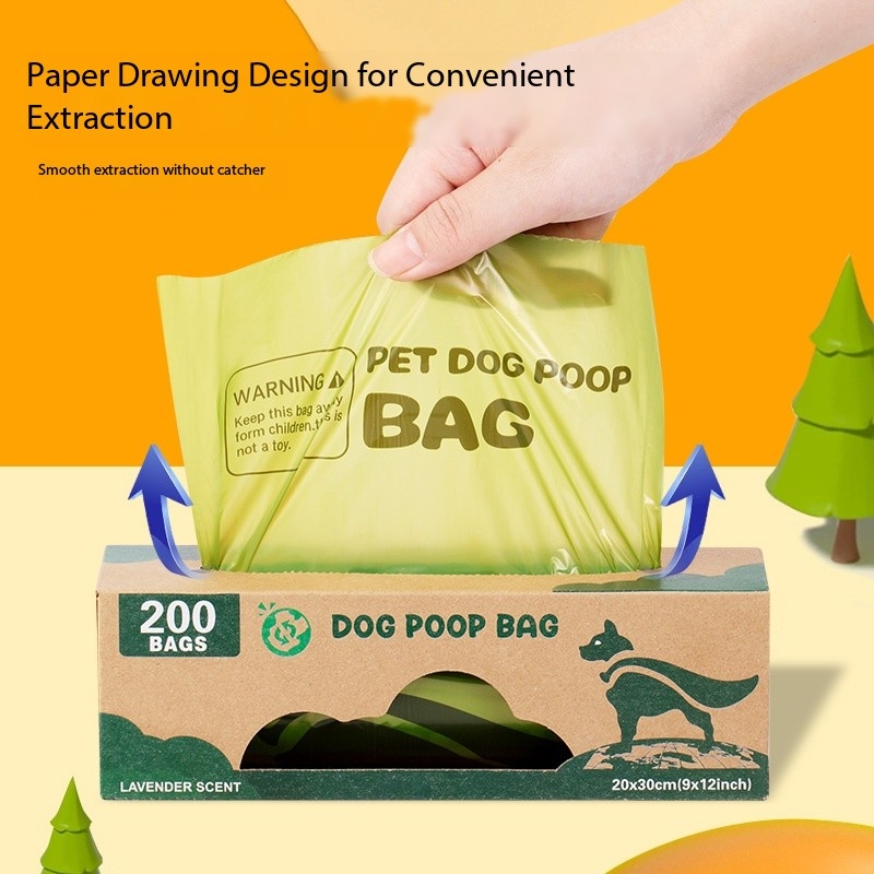Lavender Scented Biodegradable Outdoor Eco Friendly Dog Poop Bags Container