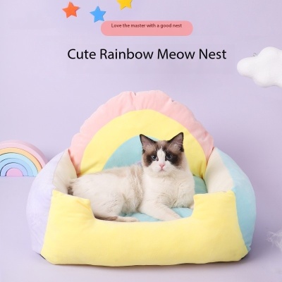 Rainbow Soft Small Dog Cough Bed Fluffy Cat With Removable Covers 02