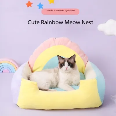 Rainbow Soft Small Dog Cough Bed Fluffy Cat With Removable Covers 02