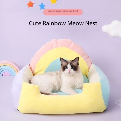 Rainbow Soft Small Dog Cough Bed Fluffy Cat With Removable Covers 02