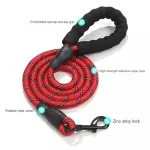 Reflective Color Strong Climbing Rope Dog Leash For Walking