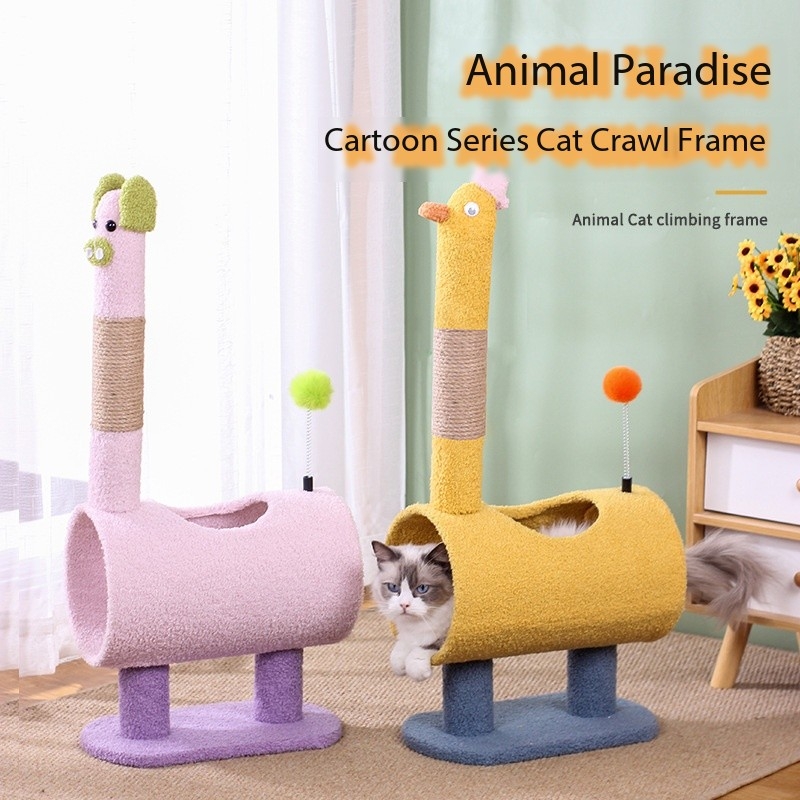 31 INCHES Sisal Cat Scratch Tower Tree Preventing From Scratching Funiture