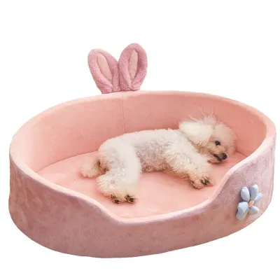 Pink Washable Soft Dog Bed For Small Dog 01