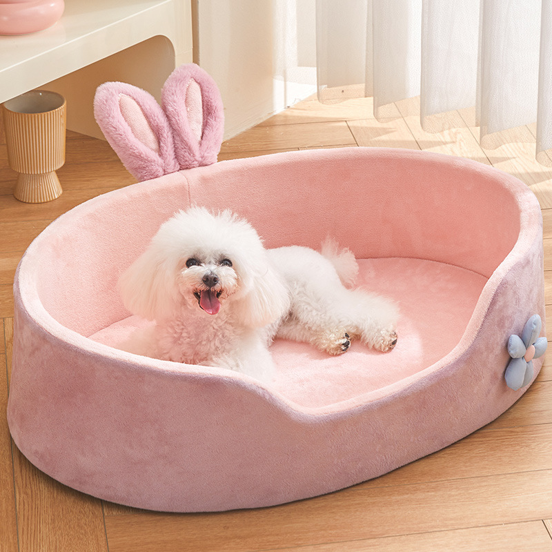Pink Washable Soft Dog Bed For Small Dog