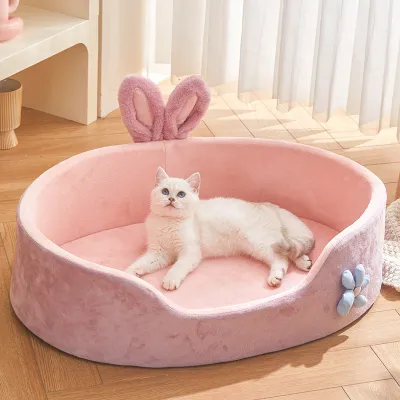 Pink Washable Soft Dog Bed For Small Dog 02
