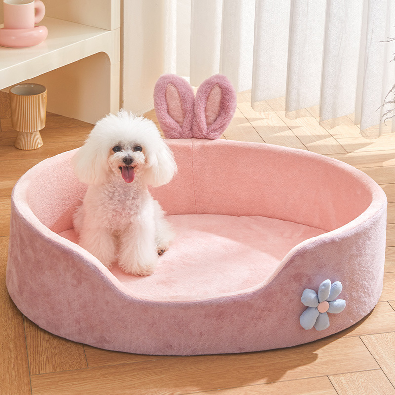 Pink Washable Soft Dog Bed For Small Dog