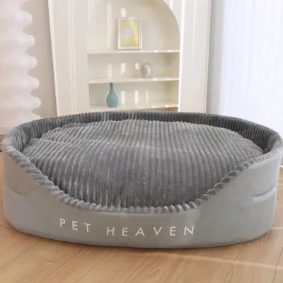Gray Large Round Plush Dog Kennel with High Sides and Deep Pockets for Safety 02