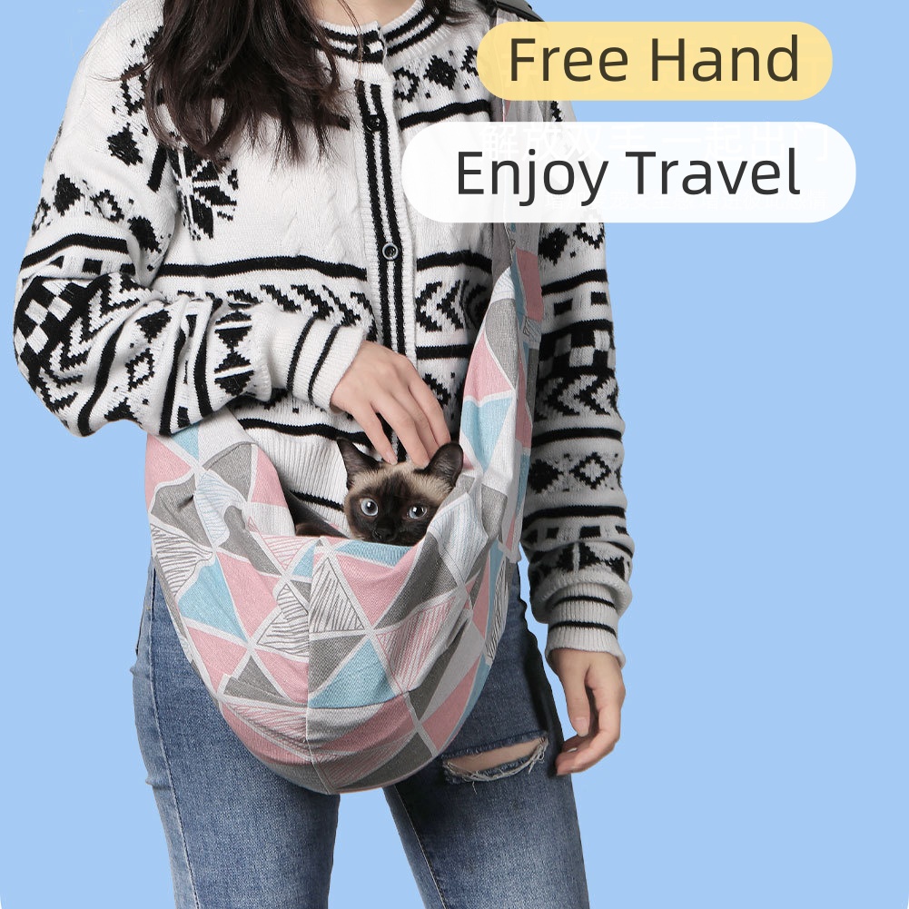 Pattern Dog Sling Puppy Small Dog Bike Carrier