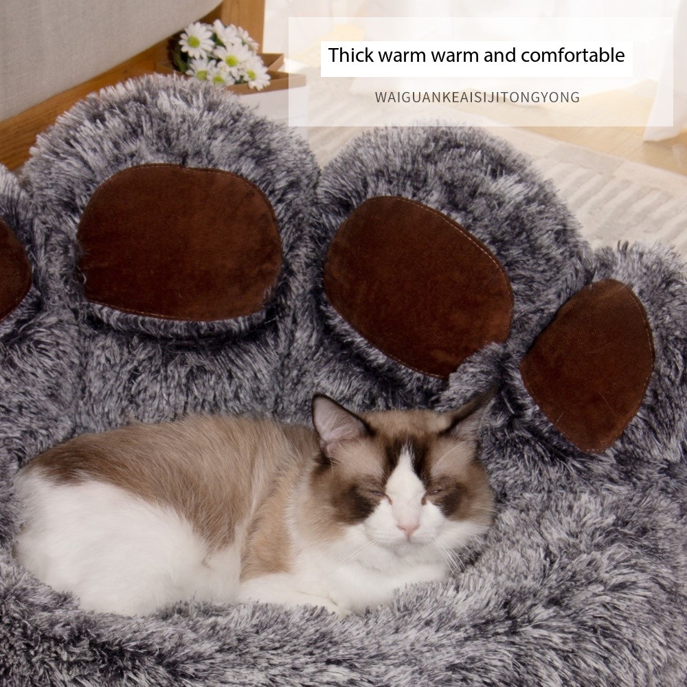 Cute Bear Paw Shape Plush Warm Dog Kennel