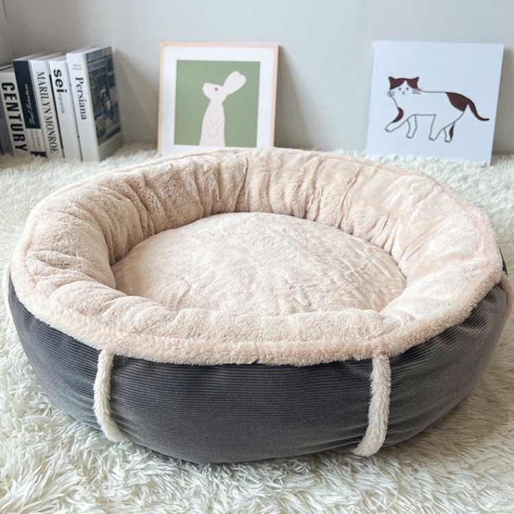 Round Large Short Plush Fluffy Deep-Set Bed Suitable for Large Dogs