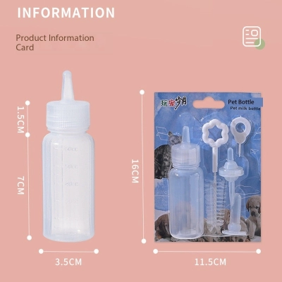 Nursing Feeding Newborn Bottle for Cat, Dog, Kitten, Puppy 02