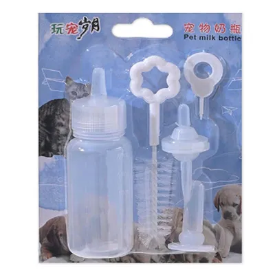 Nursing Feeding Newborn Bottle for Cat, Dog, Kitten, Puppy 01