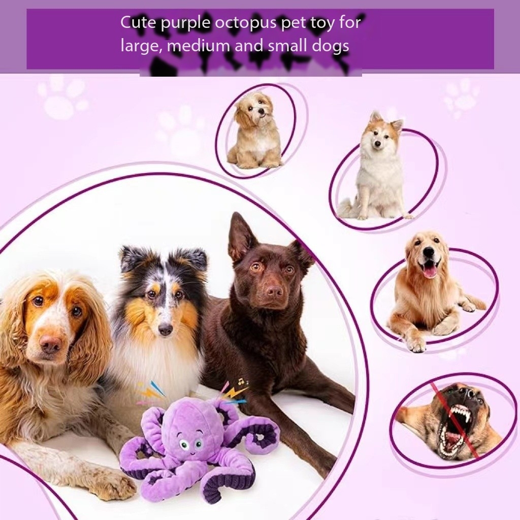 Hot Selling Squeaky Dog Chew Plush Octopus Toy to Relieve Boredom